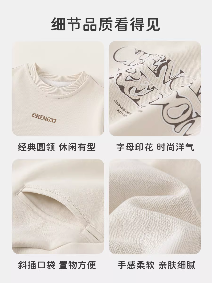 Áo nỉ trẻ em INSbobo áo bé trai mùa thu 2025 phong cách mới quần áo bé gái thường ngày quần áo trẻ em mùa xuân và mùa thu