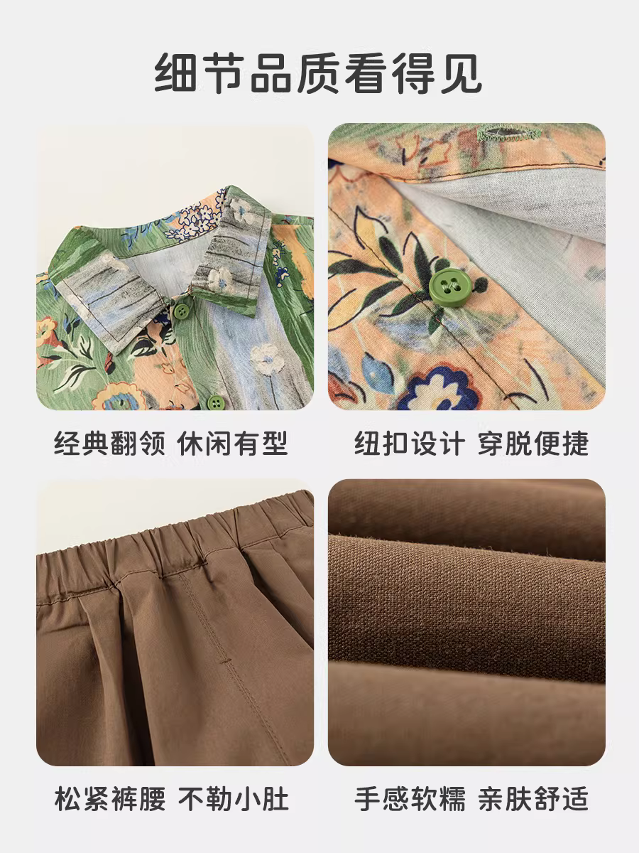 Quần áo trẻ em INSbobo hè 2025 bộ đồ bé trai mới áo sơ mi bé trai bộ hai món trang phục hè trẻ em thời trang