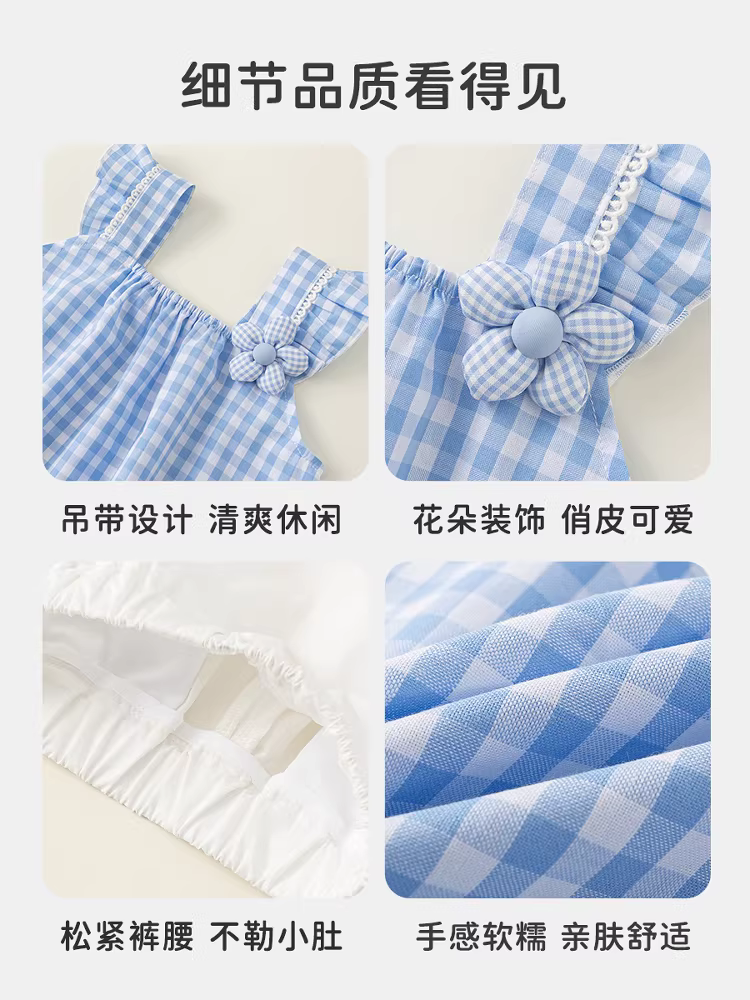 Bộ đồ bé gái INSbobo hè 2025 kiểu mới, trang phục hè hai mảnh thời trang cho bé, quần áo trẻ em thường ngày