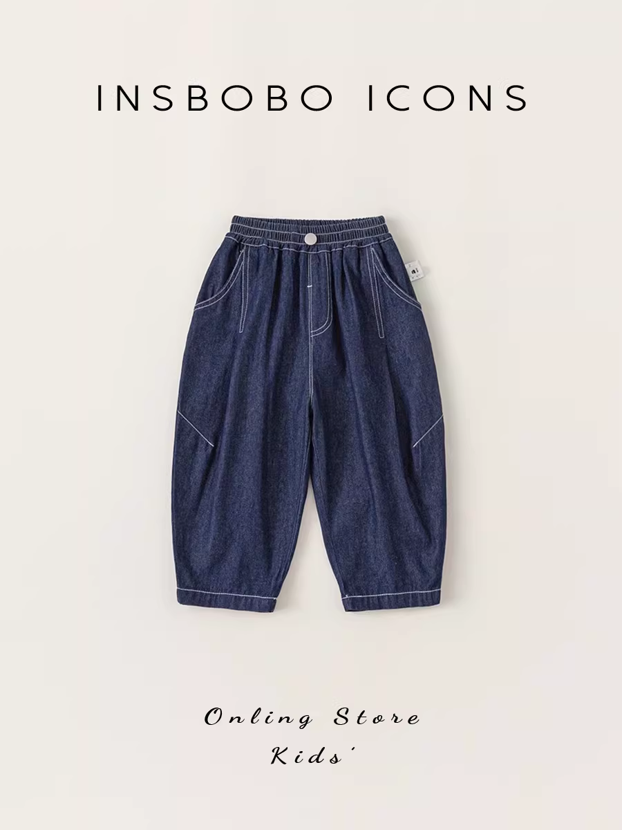 Quần bé trai thu đông 2025, quần jeans trẻ em chất liệu Tencel, quần bé gái mặc thường ngày xuân thu, quần thời trang trẻ em, quần ống rộng