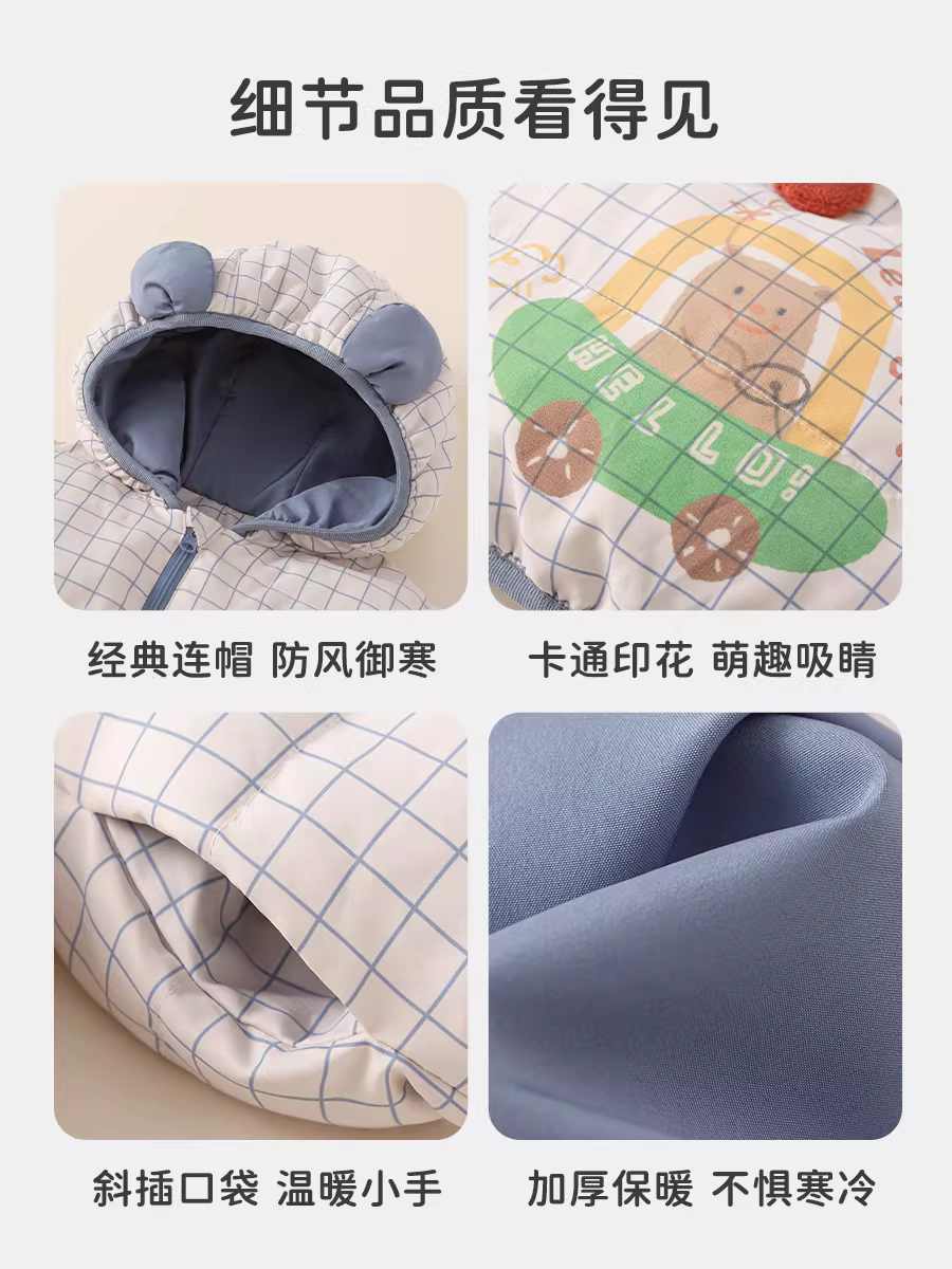 Áo khoác phao bé INSbobo mùa đông 2025 kiểu mới áo bé trai áo khoác ngoài giữ ấm mùa thu đông