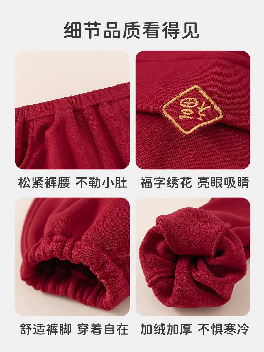 Quần dài dày giữ ấm INSbobo cho bé trai, quần thể thao mùa đông mới 2025, quần lót lông cừu cho bé trai