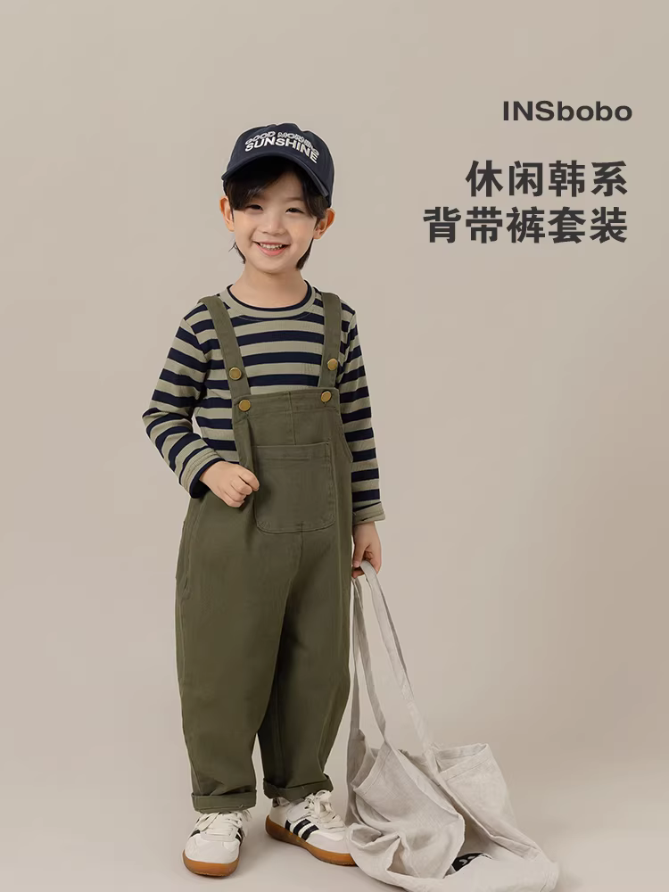 Bộ đồ thu đông INSbobo dành cho bé gái 2025, bộ đồ kẻ sọc phối màu mới cho bé trai, bộ đồ liền thân thời trang