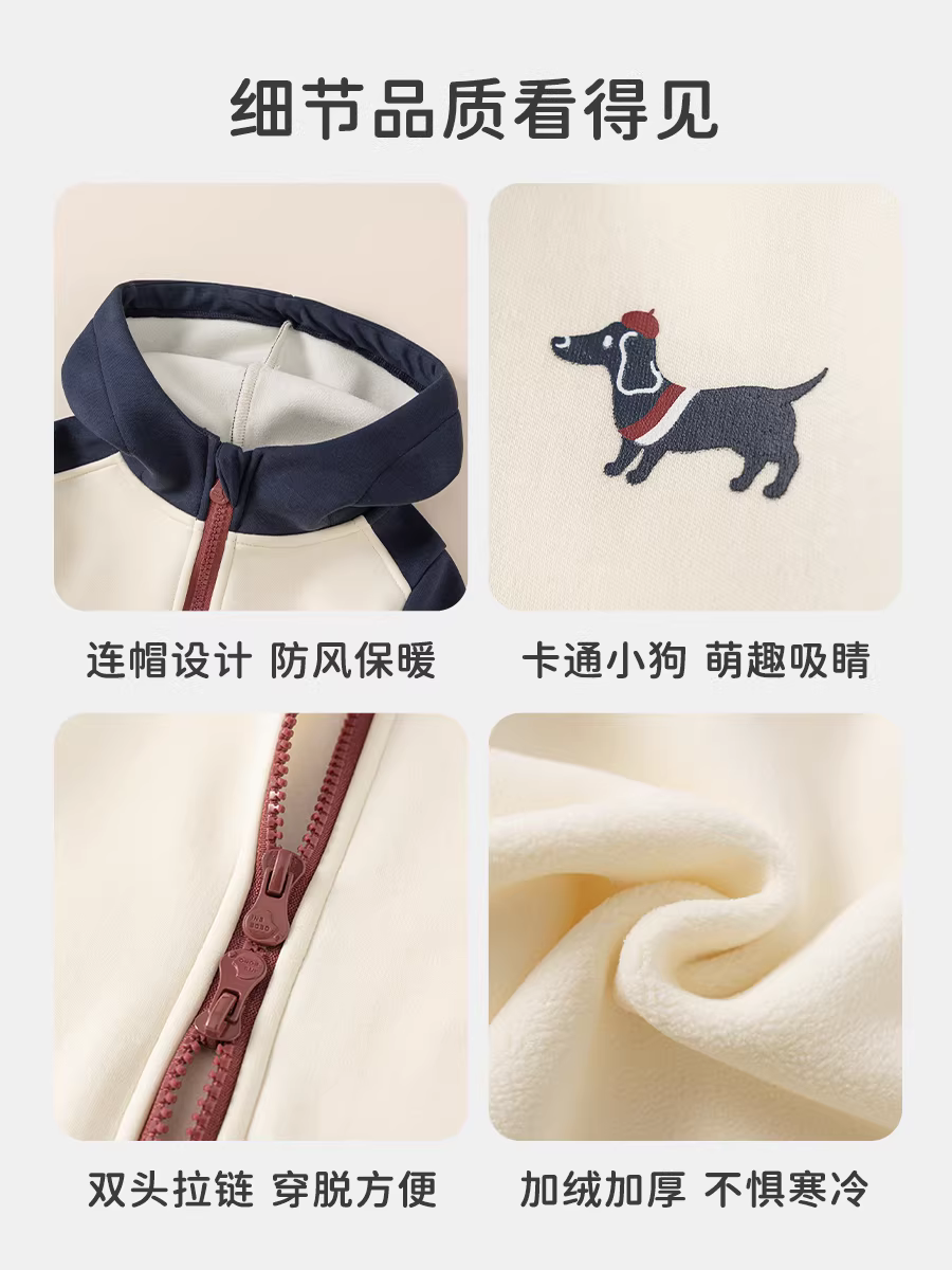 Áo khoác bé gái INSbobo thu đông kiểu mới lót lông cừu 2025 áo trẻ em quần áo mùa đông trẻ sơ sinh 7A kháng khuẩn