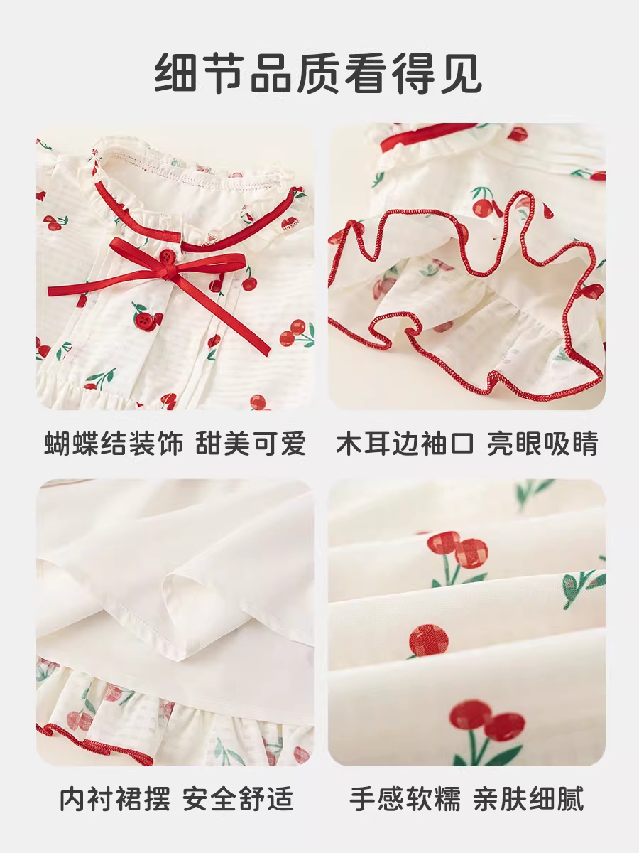 Váy bé gái INSbobo hè 2025, mẫu mới, váy bé gái mùa hè, váy bé gái tay bồng, quần áo trẻ em thời trang