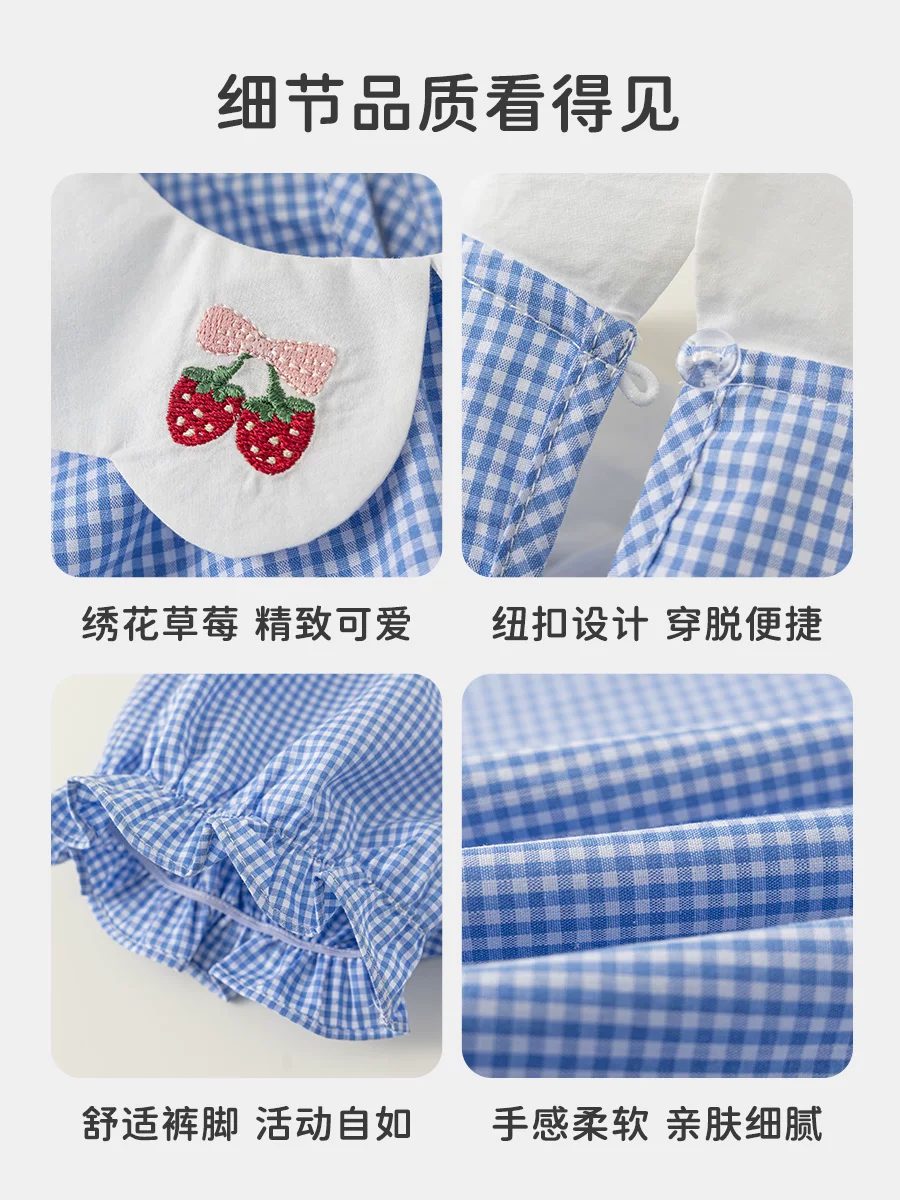 Quần áo mùa hè INSbobo cho bé 2025, kiểu dáng mùa hè mới, bộ đồ sơ sinh, quần áo bé gái thời trang, quần áo trẻ sơ sinh, quần áo trẻ em hợp xu hướng