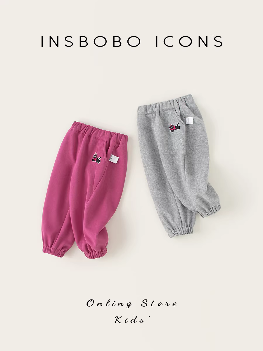 Quần trẻ em INSbobo thu đông 2025 kiểu mới quần thể thao hoạt hình bé gái quần jogger bé gái