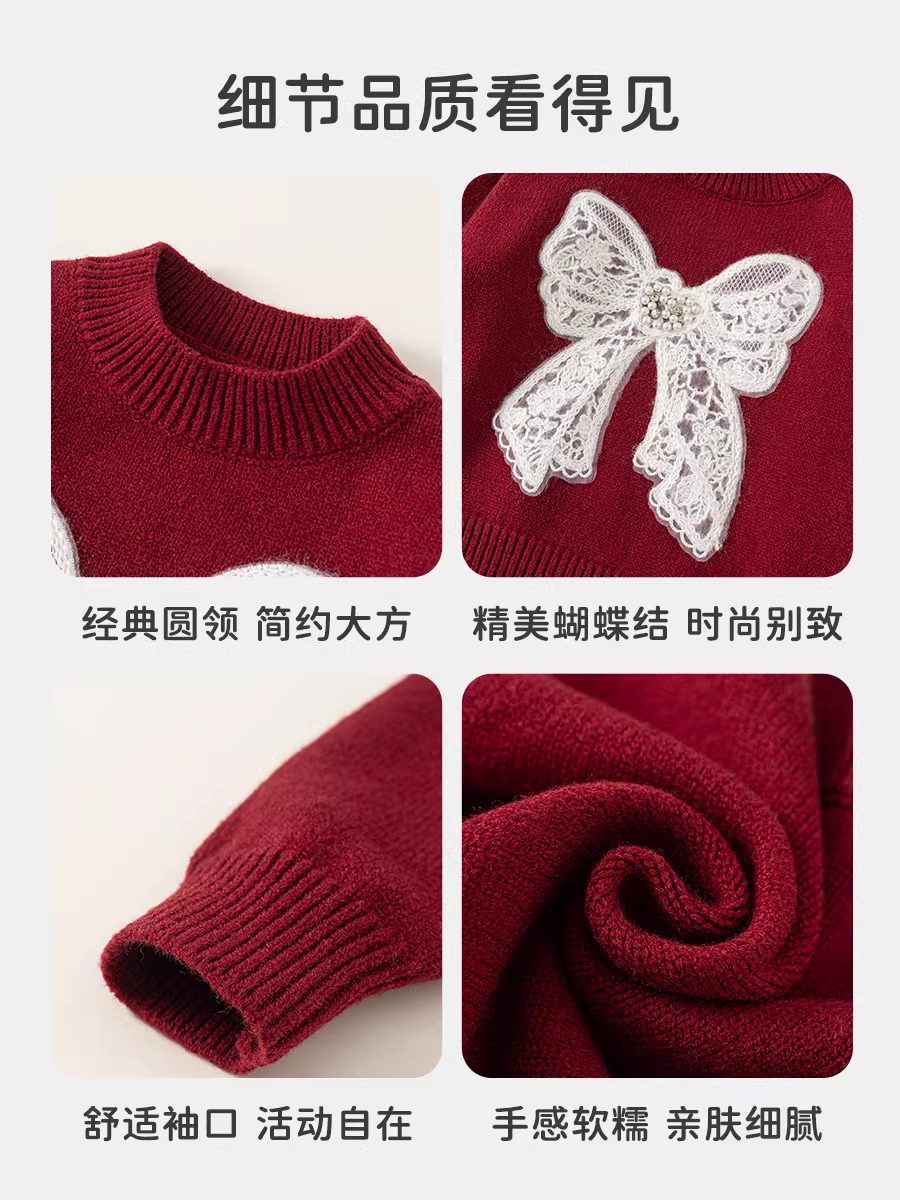 Áo len bé gái INSbobo mùa đông 2025 kiểu mới áo len dệt kim bé gái mùa thu đông áo len bé gái Giáng sinh