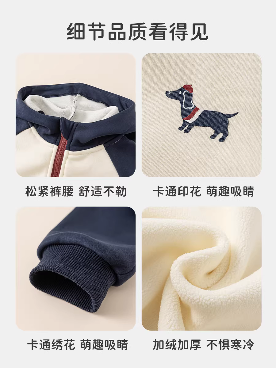 Áo khoác bé gái INSbobo mùa đông 2025 kiểu mới thời trang trẻ em áo bé trai thu đông [kháng khuẩn 7A]