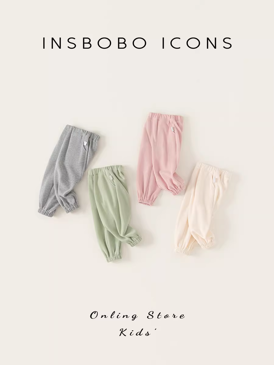 Quần trẻ em INSbobo bộ sưu tập thu 2025 kiểu thu mới quần jogger bé gái quần thể thao bé trai đa năng