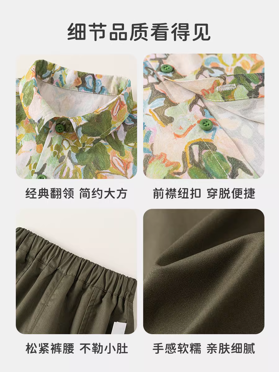 Bộ đồ bé trai INSbobo thu đông 2025, thời trang, quần áo bé trai xuân thu, áo sơ mi bé hai mảnh, kiểu dáng hiện đại