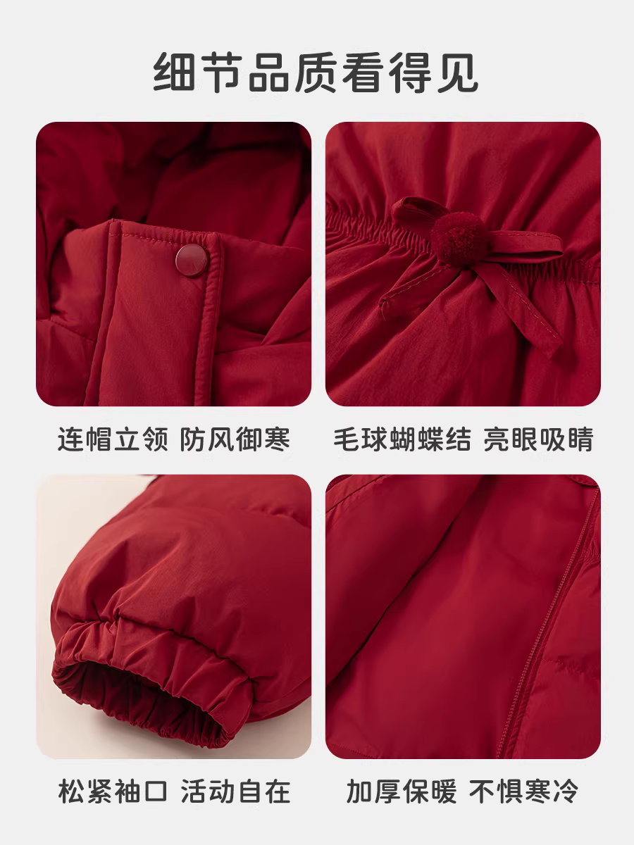 Áo khoác phao trẻ em INSbobo mùa đông 2025 kiểu mới áo khoác phao bé gái áo phao bé 90% lông vịt trắng giữ ấm mùa đông