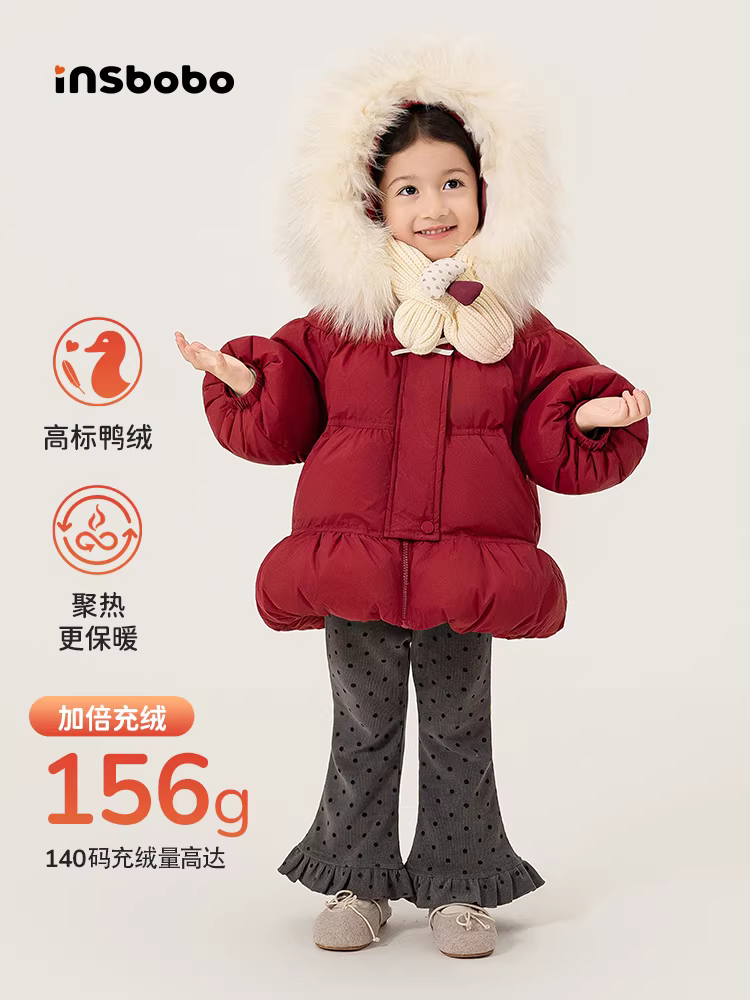 Áo khoác lông vũ INSbobo cho bé gái Giáng sinh mới mùa đông Áo khoác lông vũ trẻ em quần áo mùa đông cho bé màu đỏ ấm áp quần áo trẻ em