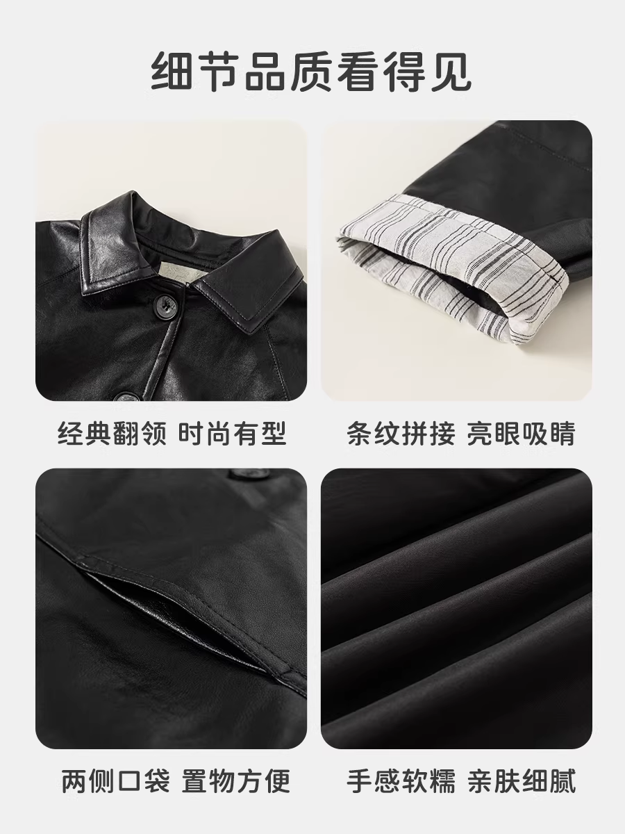 Áo khoác da trẻ em INSbobo thu đông 2025, thời trang, quần áo trẻ sơ sinh, trang phục đầu thu