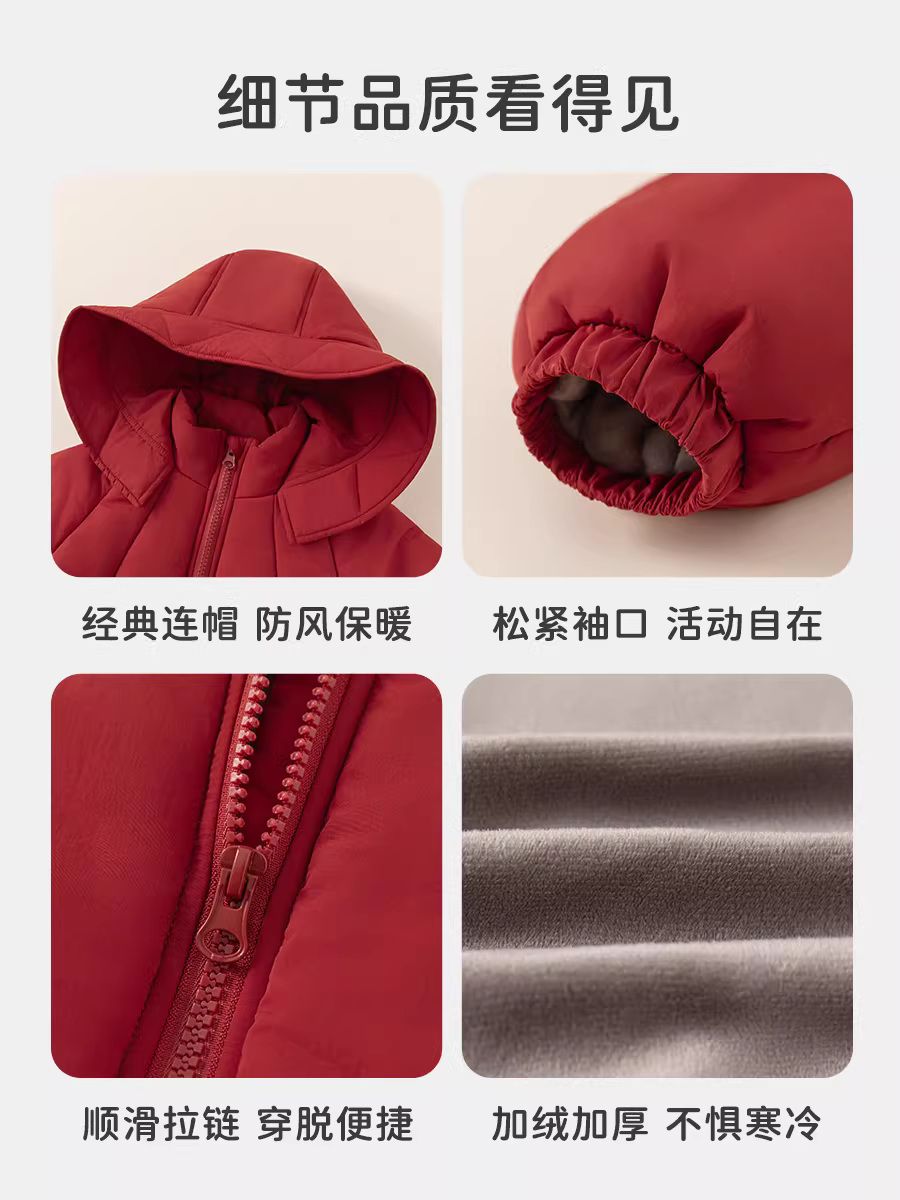 Áo khoác cotton dày dặn kiểu mới 2025 cho bé gái INSbobo, màu đỏ thời trang, mùa thu đông