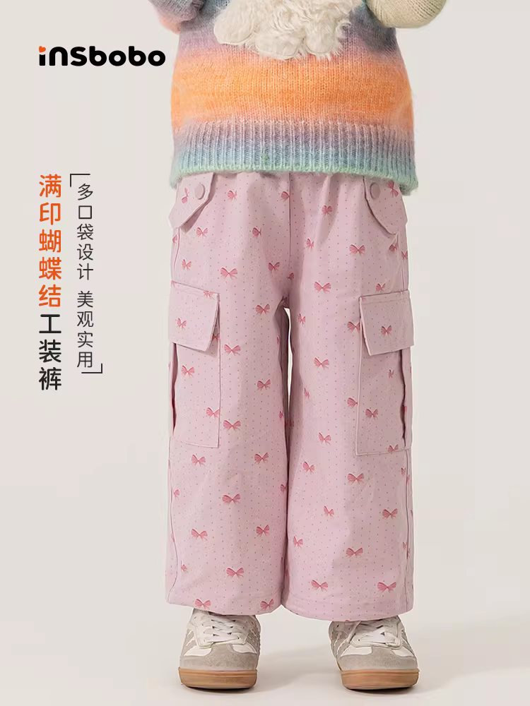 Quần bé gái INSbobo mùa xuân thu, quần cargo bé yêu mùa thu 2025, quần dài trẻ em siêu dễ thương, quần áo trẻ em