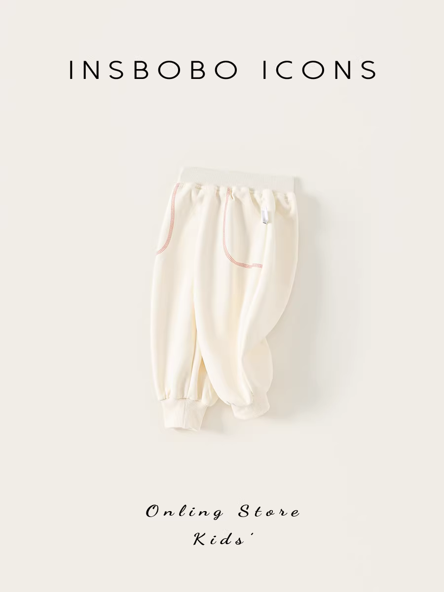 Quần dài bé gái INSbobo mùa xuân thu 2025, quần trẻ em mùa thu mới, quần trẻ em thường ngày thời trang, quần trẻ em hợp xu hướng