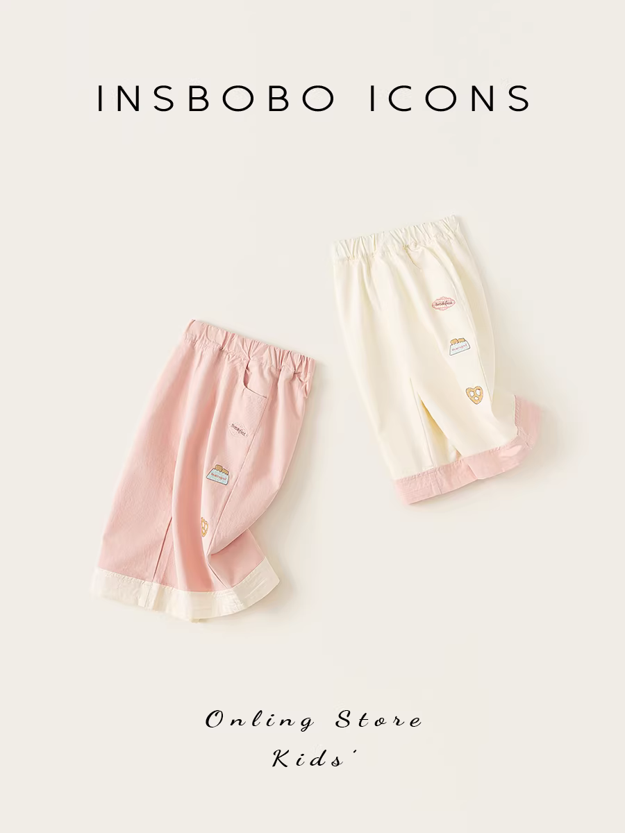 Quần bé gái INSbobo thu đông 2025 kiểu mới quần jean bé gái quần thẳng trẻ em quần áo thu đông