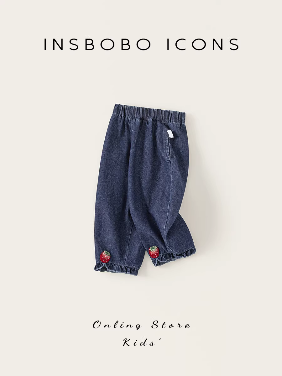 Quần bé gái INSbobo trang phục mùa thu quần đèn lồng 2025 quần jean trẻ em mùa thu mới phong cách Hàn Quốc thời trang