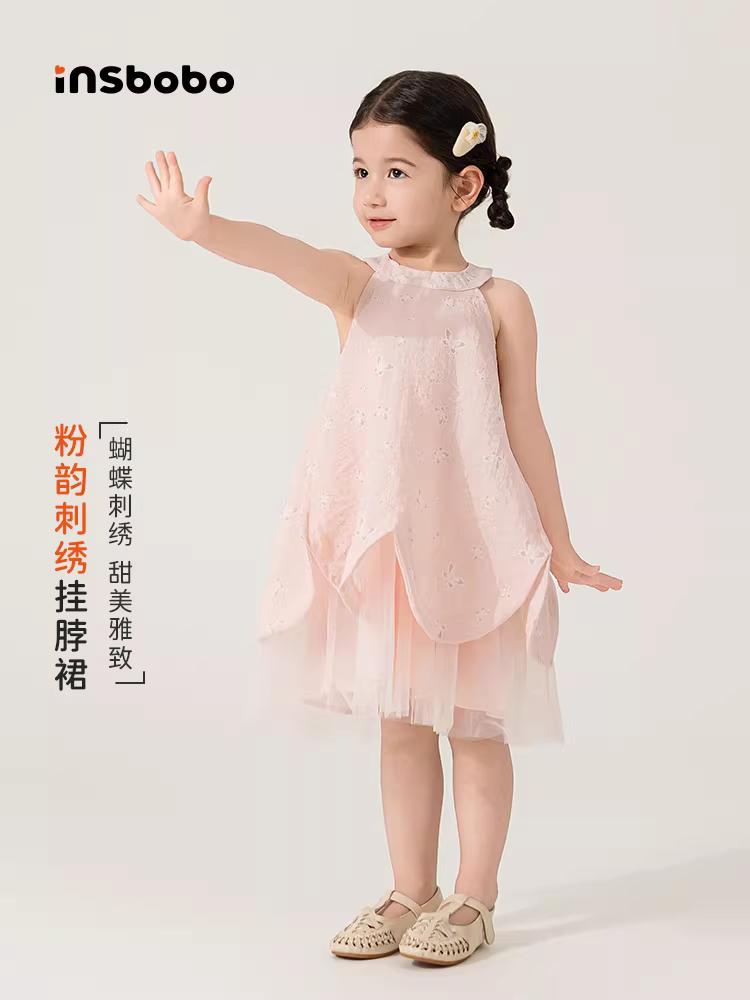 Váy bé gái, váy hè trẻ em, váy công chúa bé gái kiểu mới hè 2025, váy lưới bé gái, thời trang hè