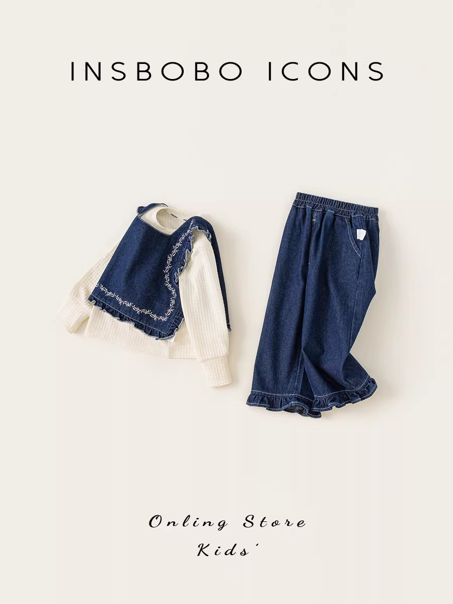 Bộ đồ nữ INSbobo thu đông 2025, thời trang, chất liệu denim, gồm ba món, dành cho bé gái.