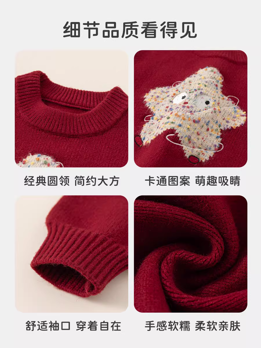 Áo len trẻ em INSbobo mùa đông 2025, áo len đỏ mới, áo len bé gái, áo bé sơ sinh, Giáng sinh