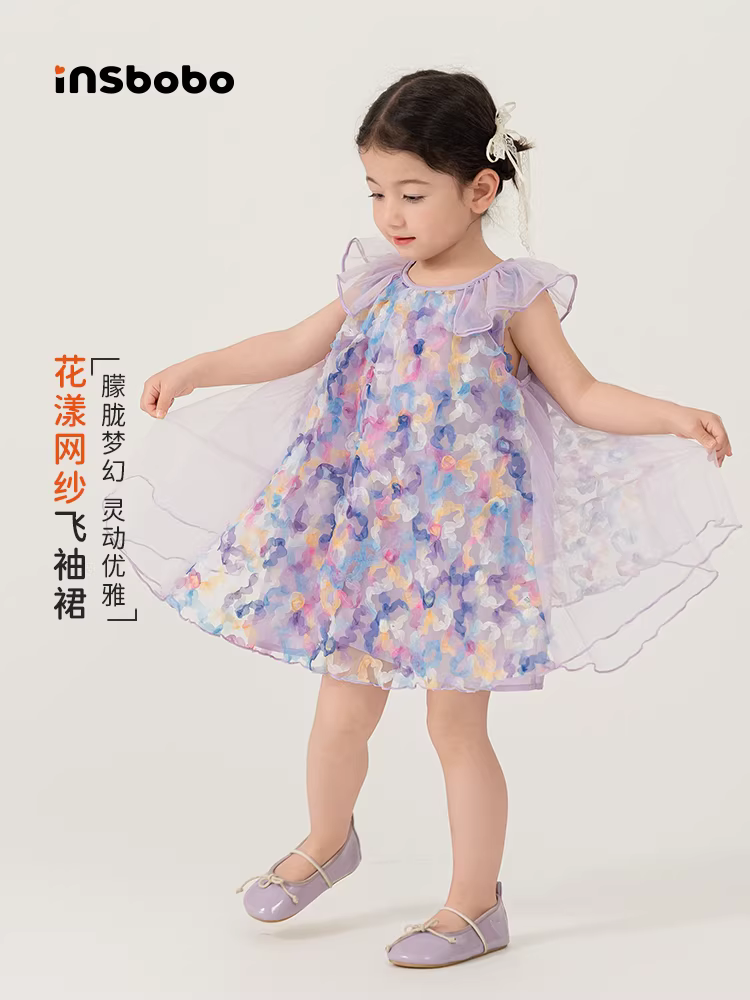 Váy bé gái INSbobo mùa hè 2025 kiểu mới, váy công chúa trẻ em, váy mùa hè bé gái thời trang