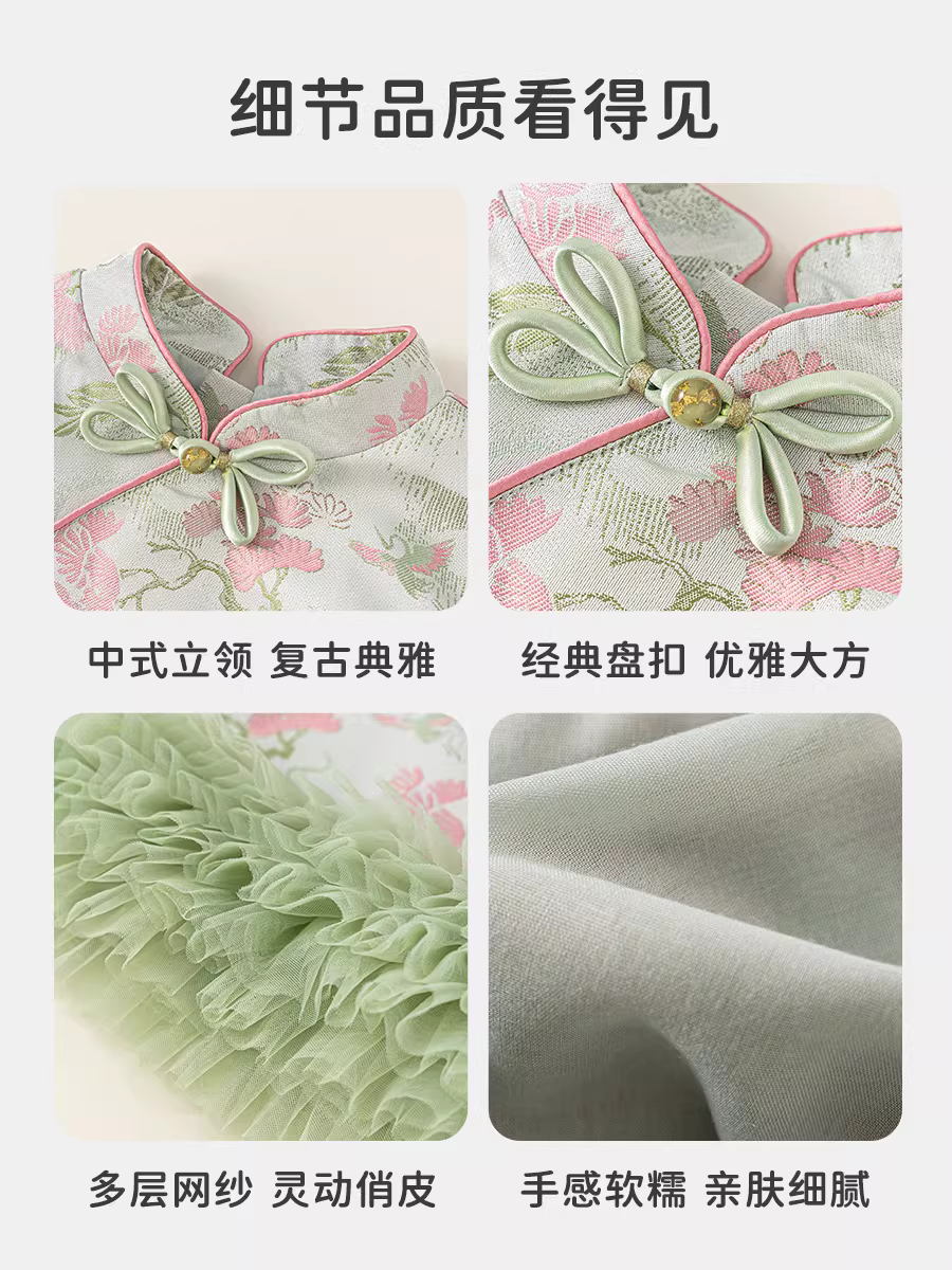 Váy sườn xám thu đông INSbobo kiểu Trung Hoa mới 2025, trang phục mùa thu phong cách dân tộc Hanfu cho bé gái