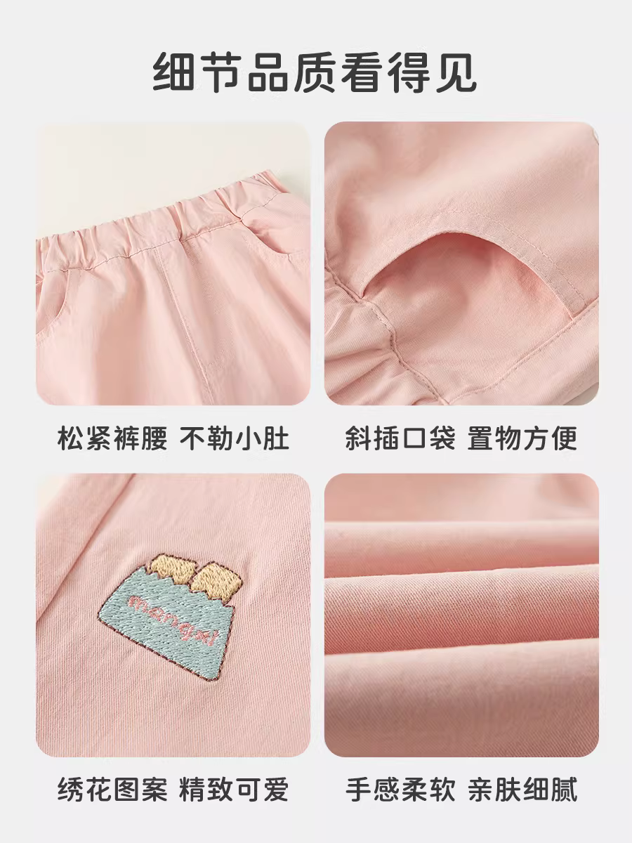 Quần bé gái INSbobo thu đông 2025 kiểu mới quần jean bé gái quần thẳng trẻ em quần áo thu đông