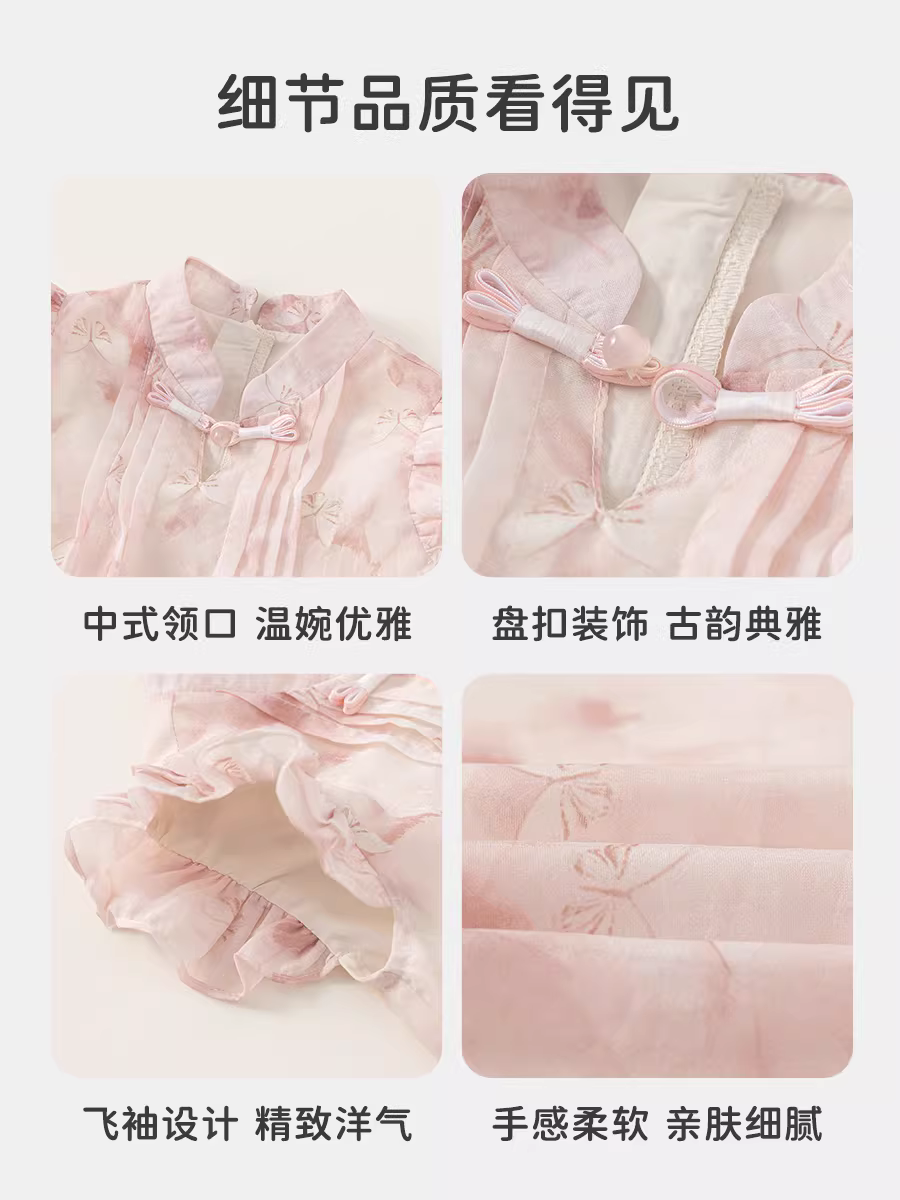 Váy Hanfu bé gái INSbobo một tuổi, mẫu mới 2025, quần áo mùa hè cho bé, quần áo trẻ em