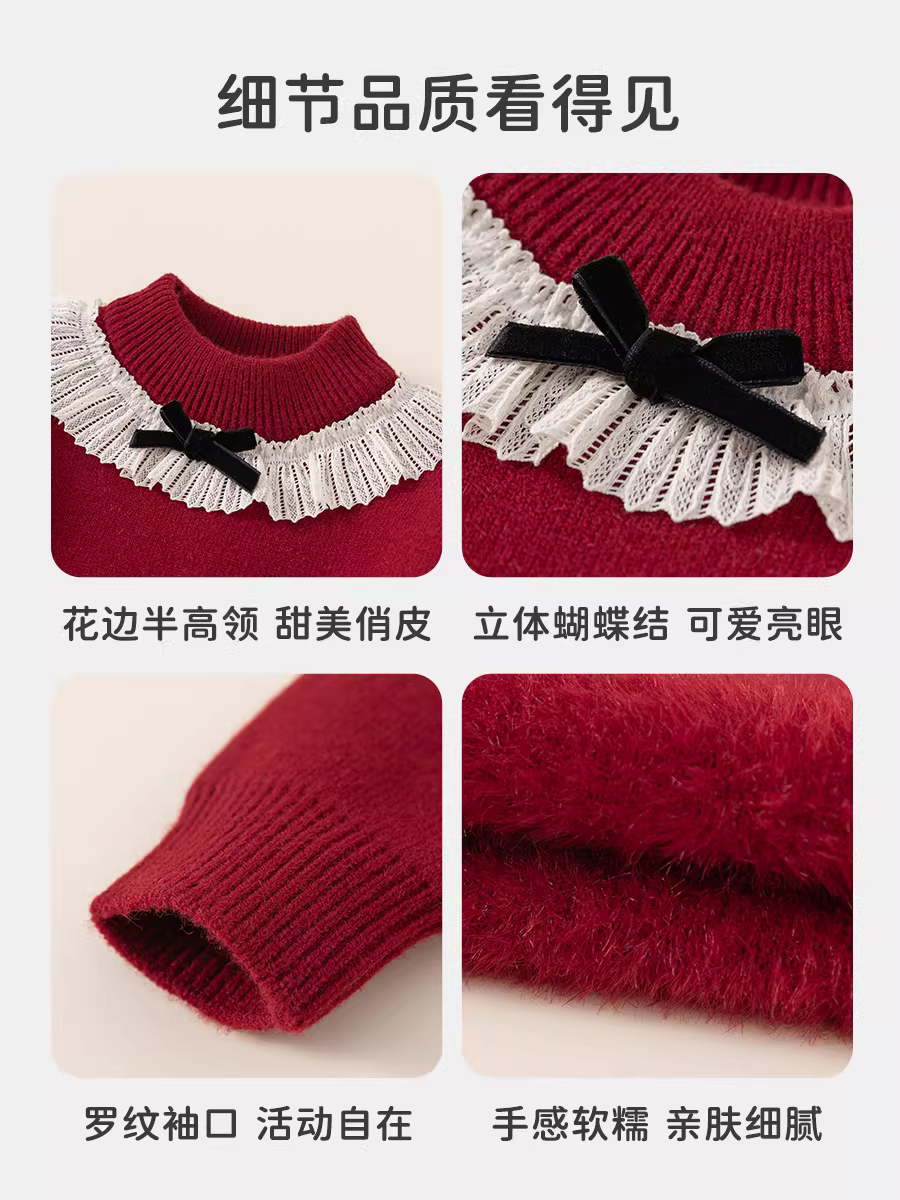 Áo len bé gái INSbobo mùa đông 2025, áo len trẻ em mới, áo nỉ bé sơ sinh màu đỏ Giáng sinh