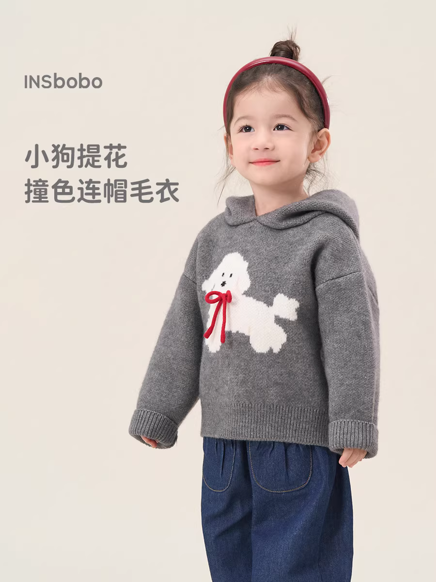 Áo len trẻ em INSbobo mùa đông 2025 kiểu mới mùa đông, áo len nữ thời trang đẹp và sành điệu