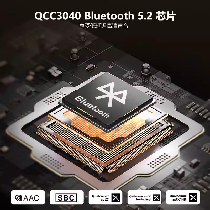 AIYIMA/Aiyinman B07 Bộ khuếch đại kỹ thuật số Bluetooth 2.1 Bộ khuếch đại loa siêu trầm công suất cao hifi