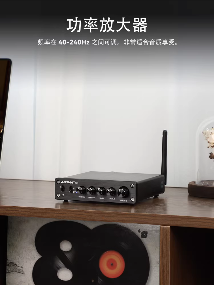 Amply Bluetooth 5.0 AIYIMA/Ai Yinman A03 2*50W+100W 2.1 TPA3116