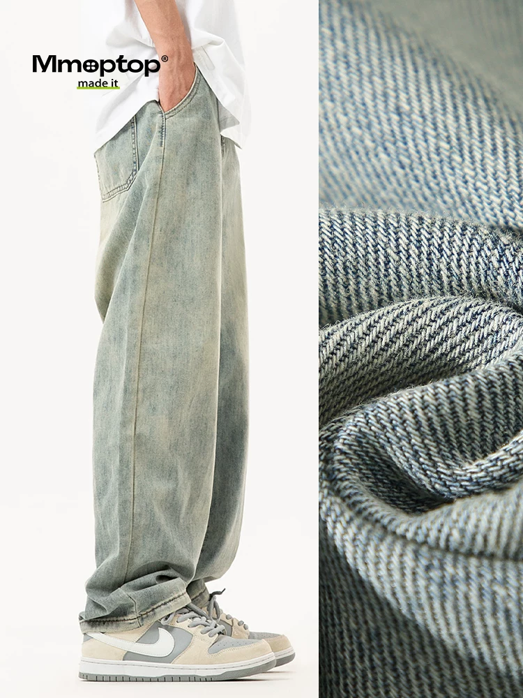 Mmoptop2025 mùa hè mới quần jean denim dáng rộng dáng rộng giản dị dành cho nam quần dài ống rộng thương hiệu thời thượng