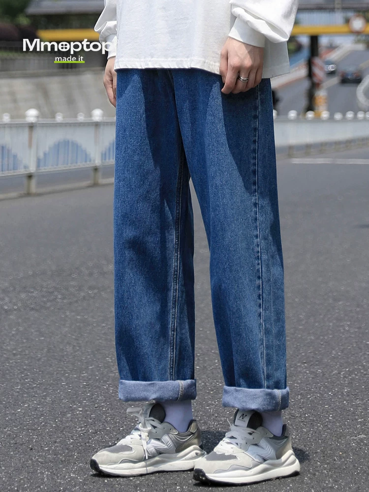 Mmoptop Quần jean denim màu trơn phong cách Hàn Quốc đa năng, mát mẻ dành cho nam, quần ống thẳng thông thường dành cho cặp đôi mùa thu dành cho nam.