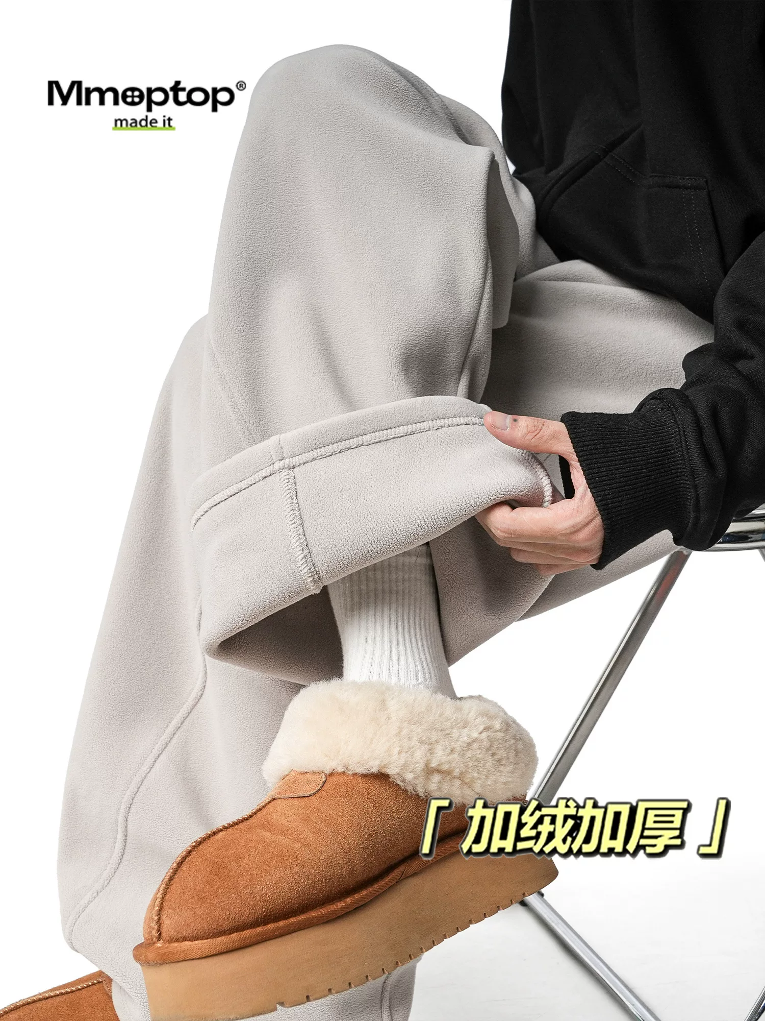 Quần ống rộng thông thường bằng len cừu dày Mmoptop dành cho nam và nữ, quần ống rộng kiểu Mỹ mùa thu đông kiểu dáng thẳng