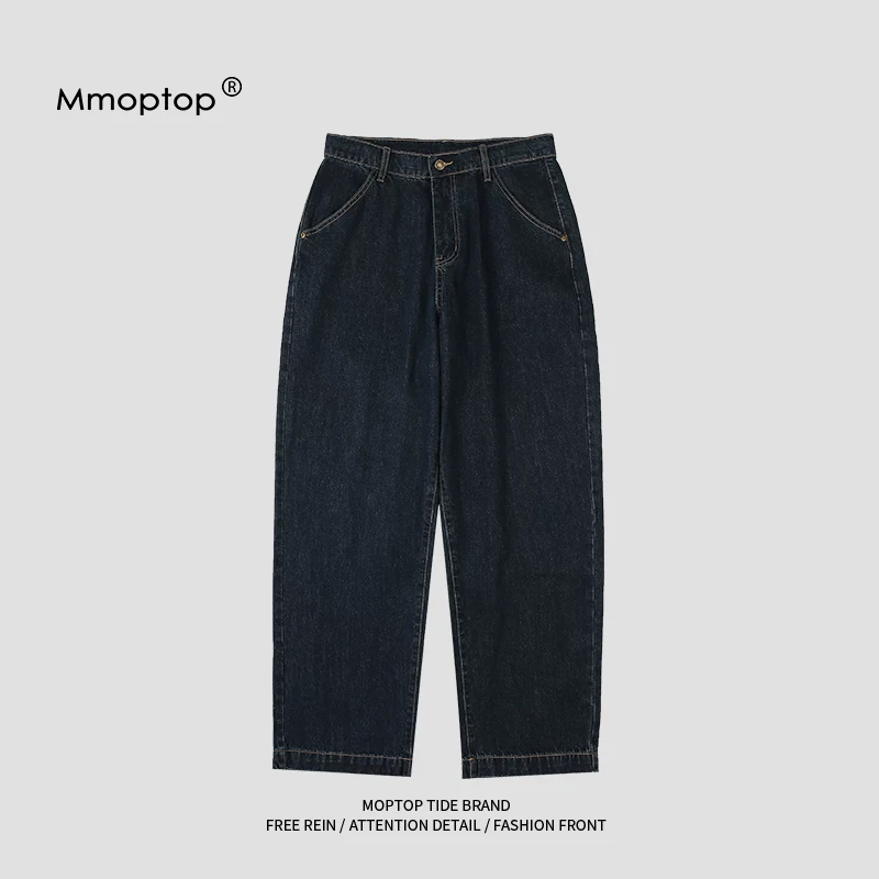 Mmoptop quần âu phong cách Hồng Kông hợp thời trang quần jean nam mùa hè quần jean nam dây rút đa năng quần dài ống đứng nam