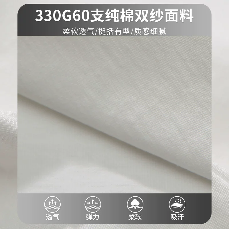 Thương hiệu thời trang nam Mmoptop hạng nặng 330g cotton nguyên chất ngắn tay dành cho nam mùa hè hợp thời trang áo thun nửa tay dáng rộng giản dị dành cho nam