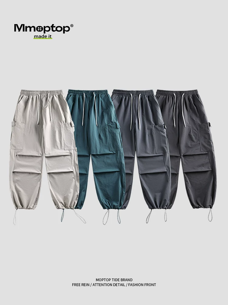 Mmoptop2024 quần jogger ống thẳng mùa hè nam mùa thu màu trơn quần dài dáng rộng thường ngày