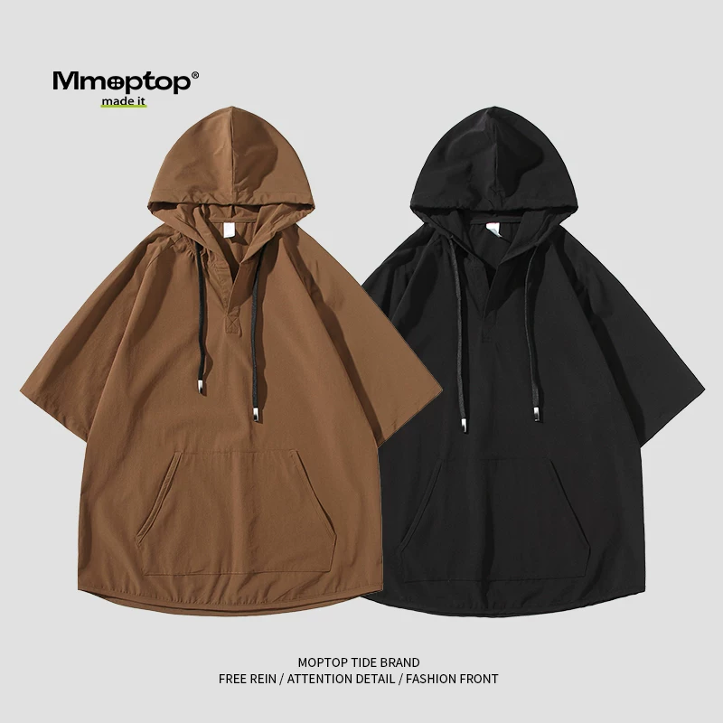 Mmoptop mùa hè mới Áo thun ngắn tay có mũ trùm đầu phong cách đường phố Mỹ dành cho nam, áo thun dáng rộng thông thường bằng lụa băng tạo cảm giác mát mẻ dành cho nam