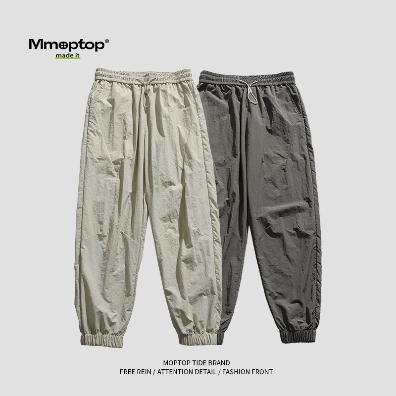 Mmoptop mùa hè mới quần lụa băng nam quần jogger dáng rộng phong cách Nhật Bản đơn giản mát mẻ quần thể thao mềm mượt