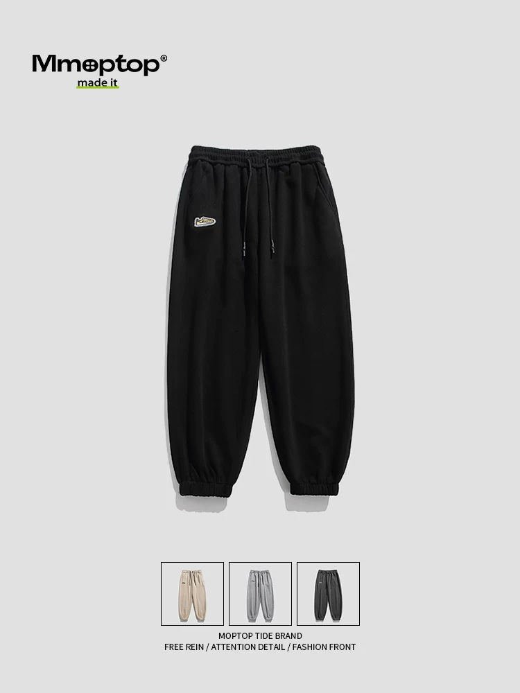 Quần jogger mùa hè Mmoptop dành cho nam, dáng rộng, kiểu dáng cặp đôi, màu trơn, thương hiệu thời thượng, quần đường phố cao cấp kiểu Mỹ mùa xuân hè dành cho nam.