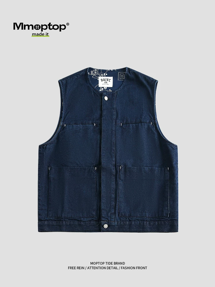 Mmoptop phong cách Trung Hoa của cặp đôi áo vest denim dáng rộng dành cho nam mùa thu đa năng áo vest mát mẻ áo khoác nam quần áo