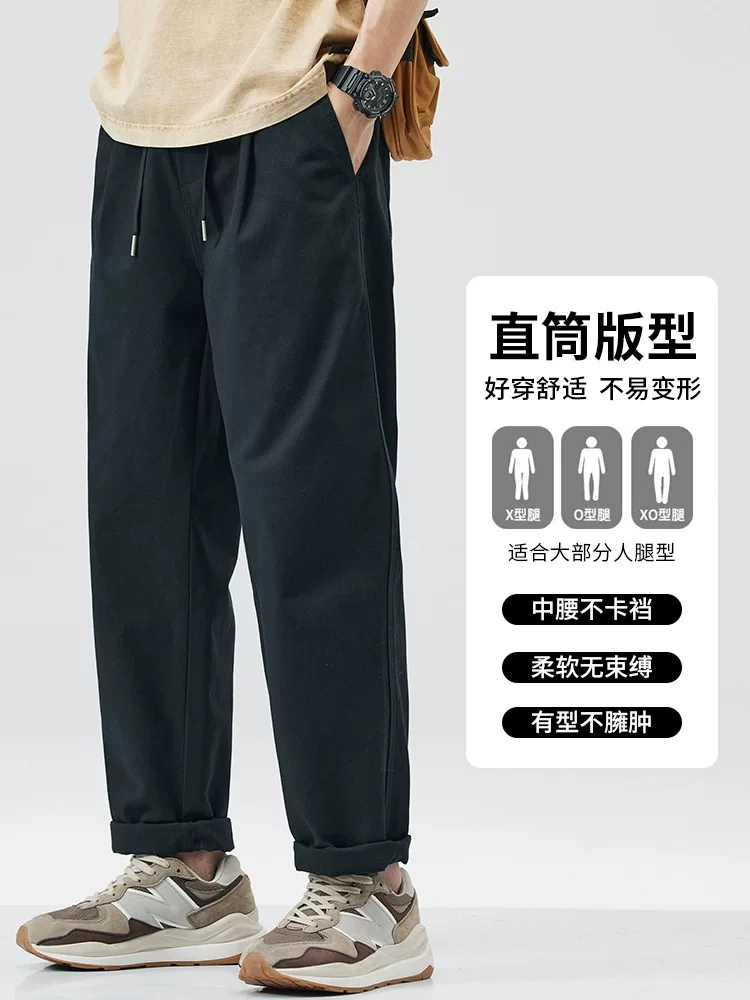 Quần cargo cotton nguyên chất Mmoptop dành cho nam, kiểu dáng mới mùa thu 2025, quần dài dáng rộng thẳng kiểu Mỹ dành cho nam.