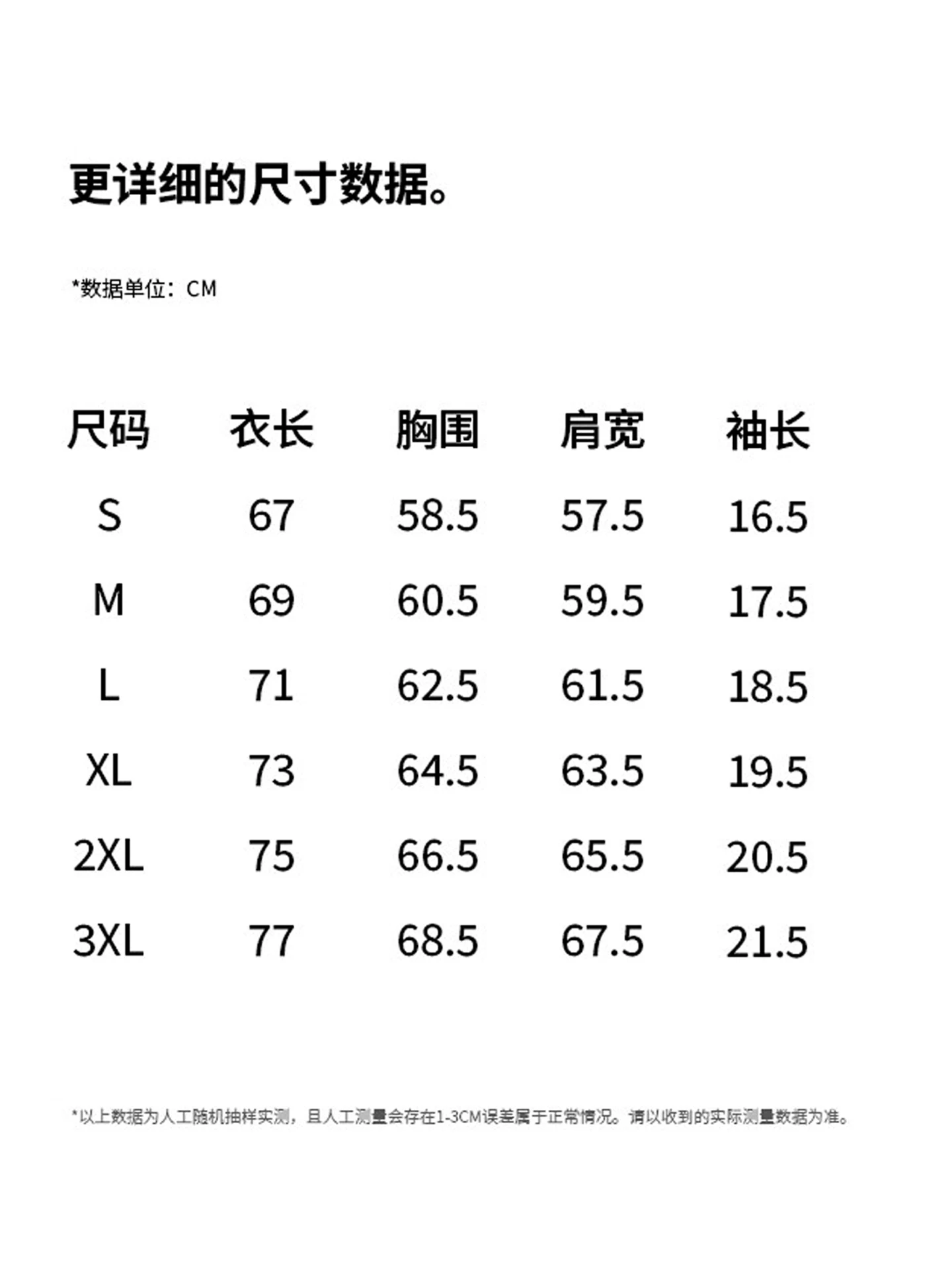 Áo thun ngắn tay có logo nhỏ cổ điển Mmoptop, unisex, mùa hè mỏng, chất liệu cotton nguyên chất, cổ tròn, nửa tay, phong cách Mỹ, hợp thời trang