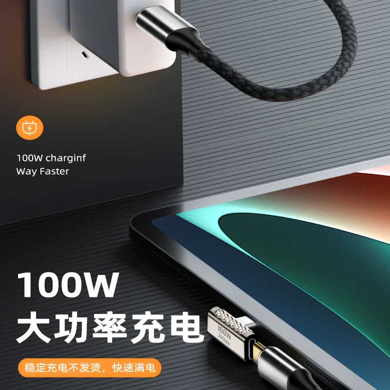 Bộ chuyển đổi Type-C cổng đực sang cái, video HD 8K, đầy đủ chức năng, USB-C, bộ chuyển đổi hình chữ L góc vuông 90 độ, sạc nhanh PD 100W, cáp dữ liệu mở rộng cho laptop Thunderbolt 3/4