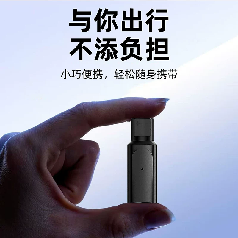 Thích hợp cho máy cạo râu điện Braun, bộ chuyển đổi sạc máy cạo râu dòng S3/S5/S7/S9, cổng Type-C, phích cắm di động, cáp sạc nhanh điện thoại di động, bộ chuyển đổi dây nguồn máy cạo râu, phụ kiện.