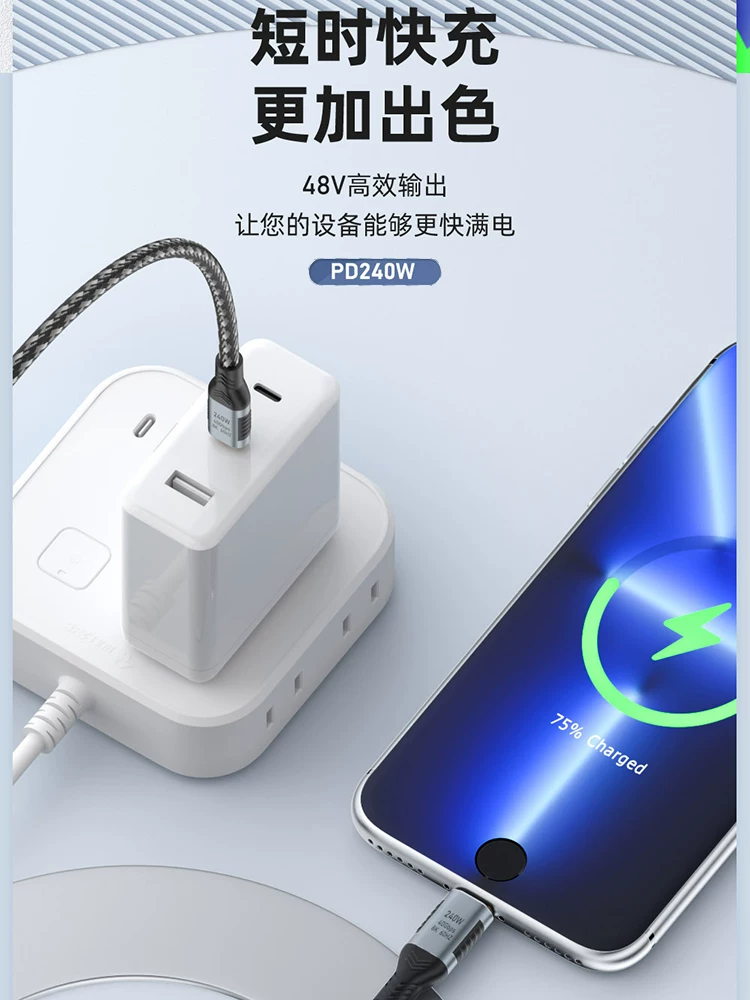 Cáp dữ liệu USB4 Thunderbolt 4 cáp video độ phân giải cao ba chức năng typec hai đầu PD240W sạc nhanh 40Gbps nam-nam thích hợp cho Apple macbook Điện thoại di động Huawei máy tính bảng ipadPro