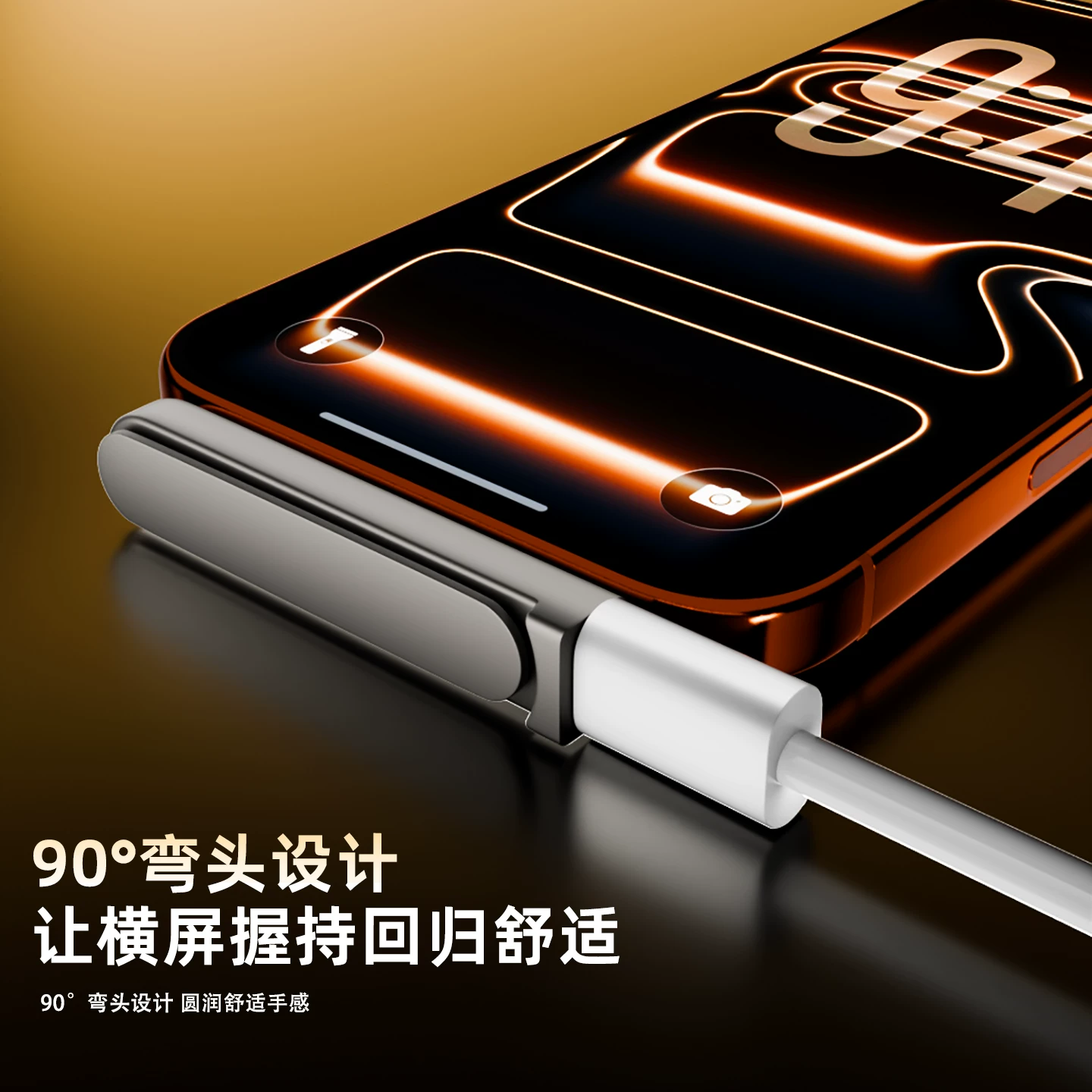 Giá đỡ điện thoại có thể gập lại sạc nhanh 240W kèm bộ sạc dành cho chơi game màn hình ngang, tương thích với Huawei, Xiaomi, Apple iPhone 15/17, giao diện chuyển đổi hỗ trợ chơi game và phát trực tuyến đa chức năng.